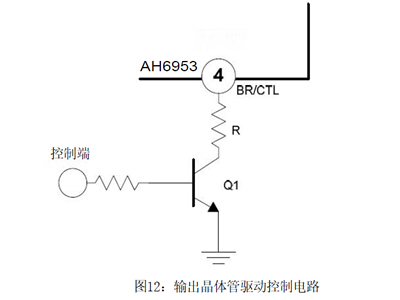 5v升壓24v，5v轉(zhuǎn)24v,第2張