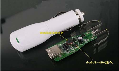 24v轉(zhuǎn)12v，電路圖及電源模塊,第3張